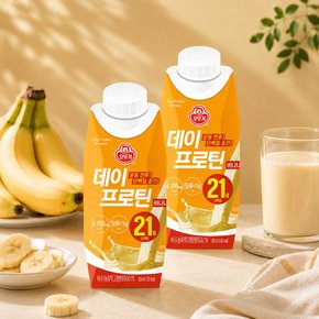 오뚜기 데이프로틴 바나나 250ml 36팩