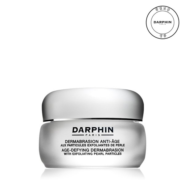 에이지-디파잉 더마브레이션 50ml