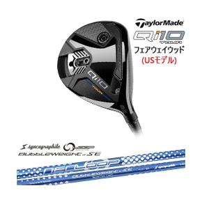 3337313 Qi10 Tour 페어웨이 우드 US 모델 FW테일러 메이드 TaylorMade 루 FA3296619