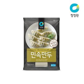 민속만두 1kg