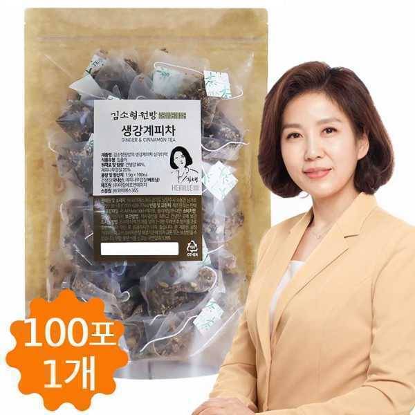 확대된 대표 상품이미지1