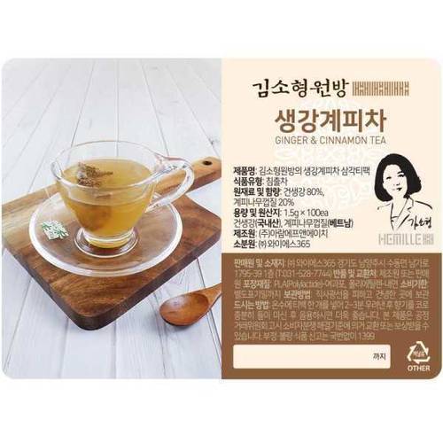 상품이미지5