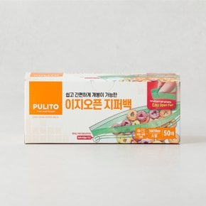 이지오픈 지퍼백(소)16*10cm 50매