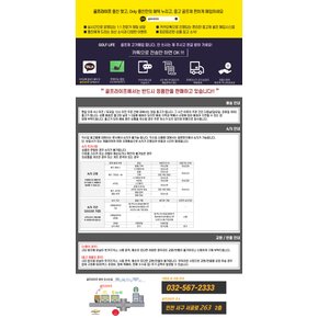 [중고] 투어 Tour AD MT-6s 43.5인치 드라이버 샤프트_메버릭,에픽 슬리브 XA2524177