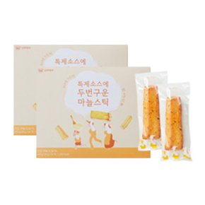 특제소스에 두번구운 마늘스틱 1+1 선물용쇼핑백_P328504561