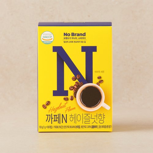 [노브랜드] 까페N헤이즐넛향1g*100입