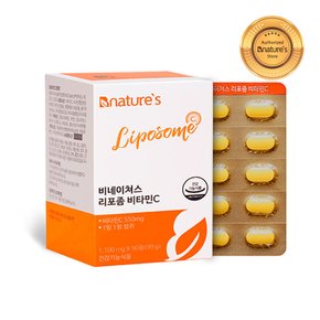 리포좀 비타민C 90정 (3개월분) 하루한알 고함량비타민C