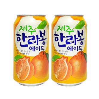  제주 한라봉에이드 340ml x 24캔 뚱캔 탄산음료