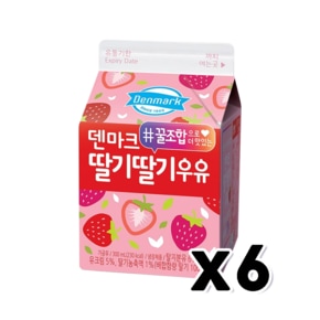 덴마크 딸기딸기우유 팩음료 300ml x 6개