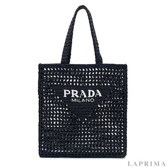 프라다(병행) 라프리마 [PRADA] 프라다 라피아 토트백 1BG393-2A2T-F0002