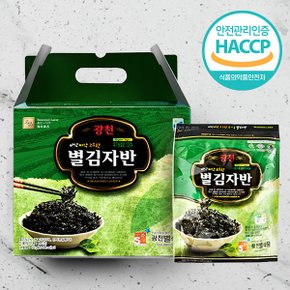 [명절 후 배송][웰굿]HACCP 광천 김자반 선물세트(50gX5봉)