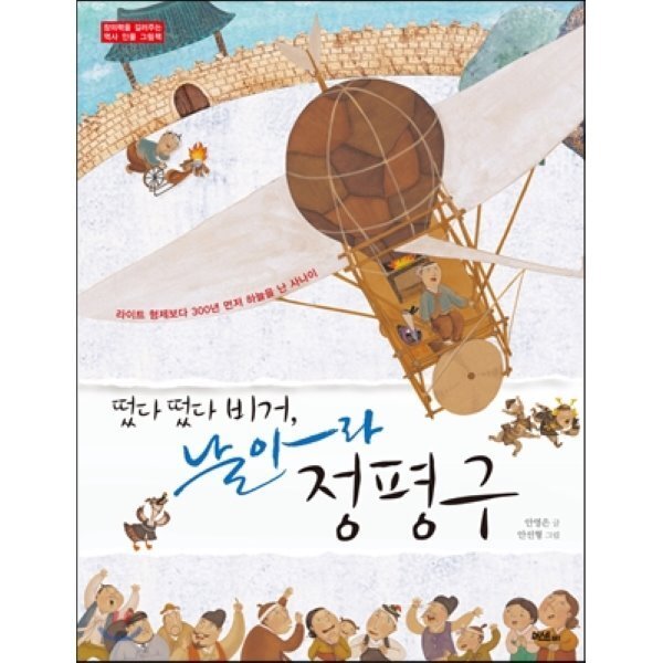 확대된 대표 상품이미지1