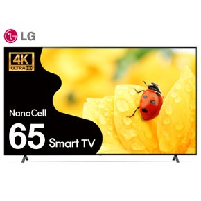 [리퍼] LG 나노셀 65인치(165cm)NANO75 4K UHD 스마트TV 미사용리퍼 지방권벽걸이 설치비포함