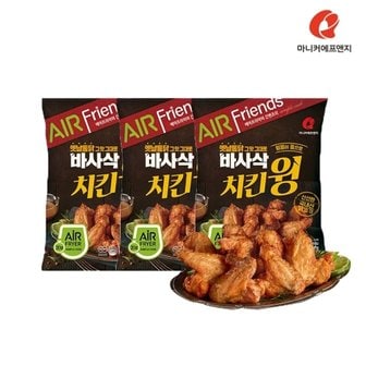  마니커에프앤지 바사삭치킨윙 400g(3봉)