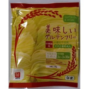 이와테 모리오카 순쌀면 맛있는 글루텐 프리 중화면 130g×10개입 겐헤이 제면소 밀가루 미사용