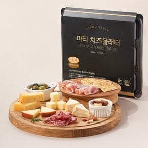 파티 치즈플래터 320g