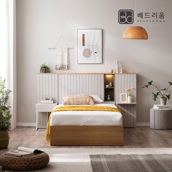 금성침대 베드리움 리디아 LED 원목침대SS+본넬매트