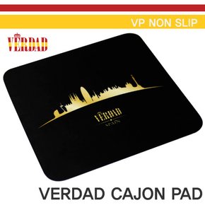 카혼 패드 VP-NONSLIP / 카혼크리너 / 극세사 / 논슬립