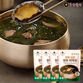 전복담은 한우 미역국 500g x 4팩