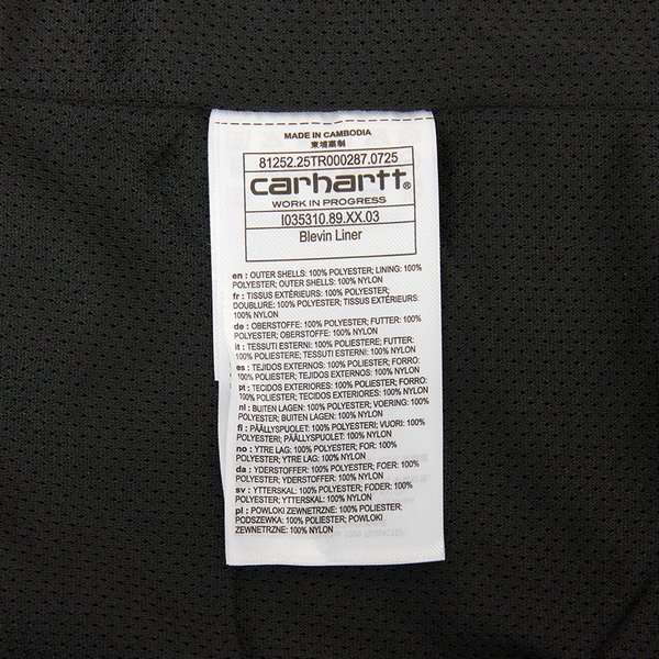 rep product image10