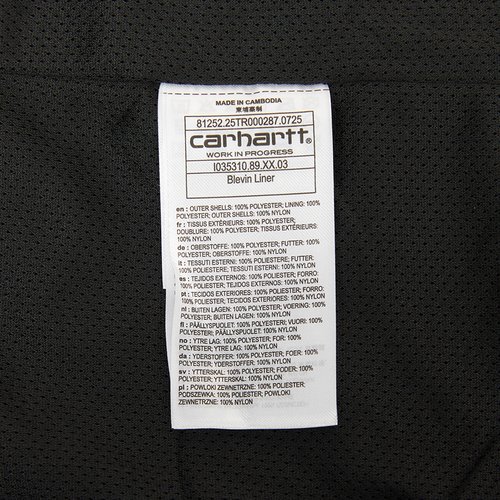 rep product image10