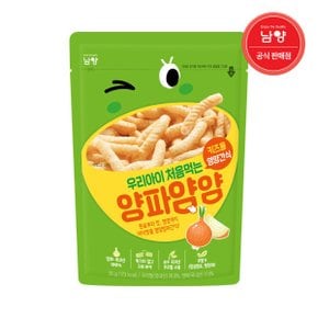 아기과자 우리아이 처음먹는 양파얌얌 35g 1개