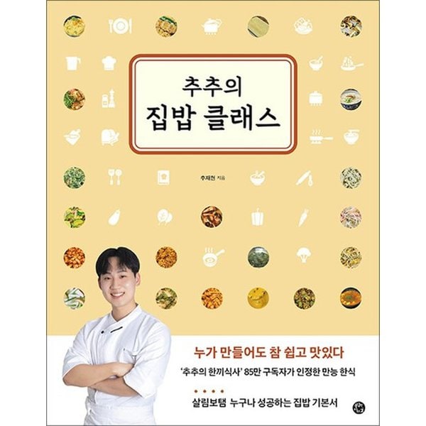 확대된 대표 대표이미지