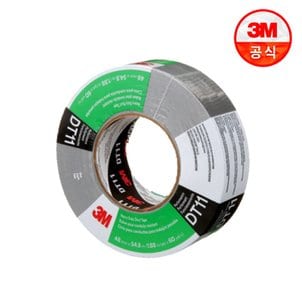 3M 헤비 듀티 덕트 테이프 DT11 48MM x 54.8M 24/CV