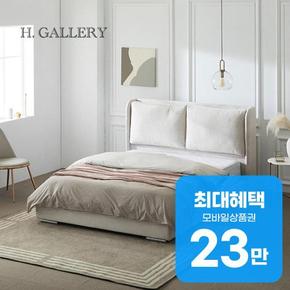 몬테 침대프레임 + 어댑트 매트리스 (그레이 베이지) 렌탈 60개월 월 85000원