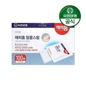 해피홈 소독용 알콜스왑 100매입