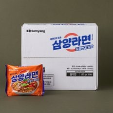 삼양라면 120g X 20입