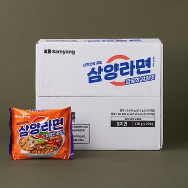 삼양라면 120g X 20입