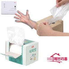 에브리홈 뽑아쓰는 롤타입 위생 비닐 식탁보 + 항균 분리수거 비닐 봉투 + 벗기 편한 술술장갑