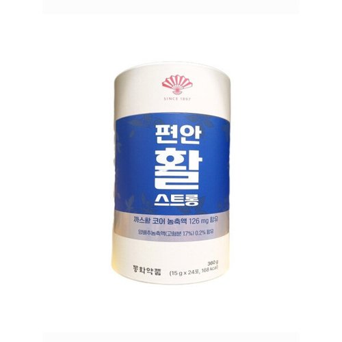 상품이미지2
