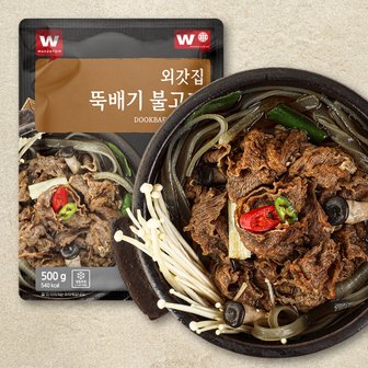  [외갓집] 뚝배기 불고기 500g X 7팩