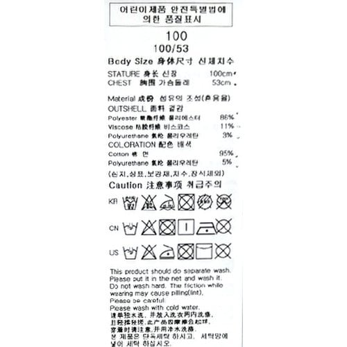 상품이미지9