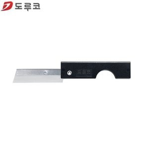 학생칼 새마을칼 낱개