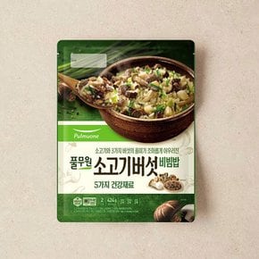 [쓱7클럽] 소고기 버섯비빔밥 424G