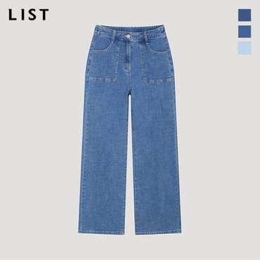 리스트 포켓 백 밴딩 와이드 데님 팬츠