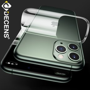 아이폰14플러스 4D 전면필름 후면필름 풀커버 PET 핸드폰 휴대폰 액정 보호 필름 F008