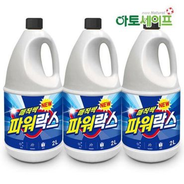 아토세이프 매직싹 욕실청소 살균소독 (2L 3개)/욕실/화장실청소/락스/살균소독/곰팡이/주방/변기청소..