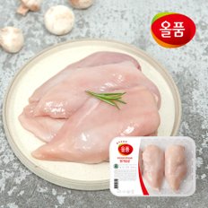 국내산 냉장가슴살*4개(500g*4)