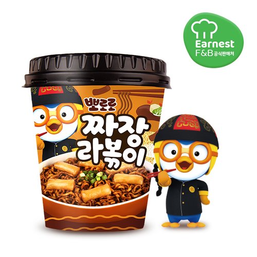 상품상세 | 모바일 AK 검색결과 >라볶이, 믿고 사는 즐거움 Ssg.Com” style=”width:100%” title=”검색결과 >라볶이, 믿고 사는 즐거움 SSG.COM”><figcaption>검색결과 >라볶이, 믿고 사는 즐거움 Ssg.Com</figcaption></figure>
<figure><img decoding=