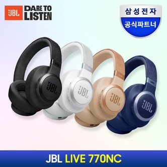 JBL 삼성공식파트너 JBL LIVE 770NC 액티브 노이즈캔슬링 무선 블루투스 헤드셋