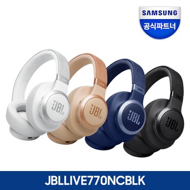 JBL 삼성공식파트너 JBL LIVE 770NC 액티브 노이즈캔슬링 무선 블루투스 헤드셋