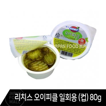 재팬푸드몰 동서 리치스 오이피클 일회용 (컵) 80g x 168개