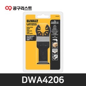 DWA4206 멀티커터날 만능커터날 목재용