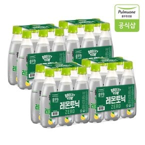 칼로리제로 스파클링 탄산수 브리지톡 레몬토닉제로 350ml X 24병