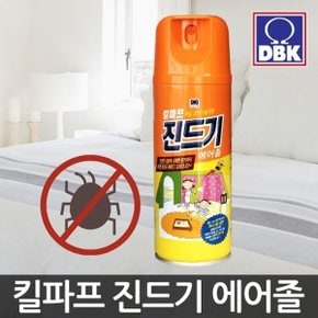 킬파프 진드기 에어졸 300ml 집먼지진드기박멸