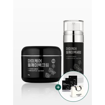 마미케어 [쇼핑백/들깨팩 3매 증정] 들깨 대용량 크림 80g + 들깨 미백 세럼 50ml
